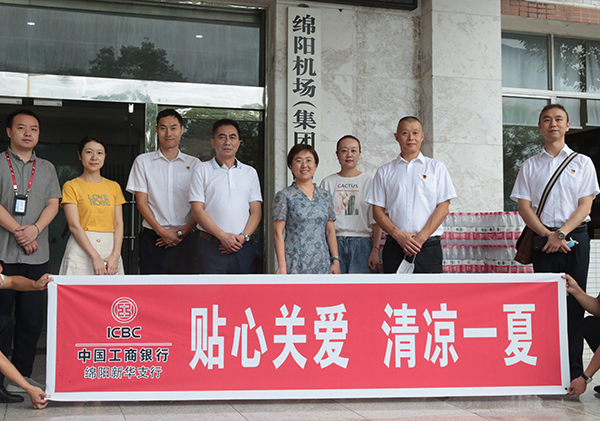 1628214941114920.jpg A88A6743.jpg