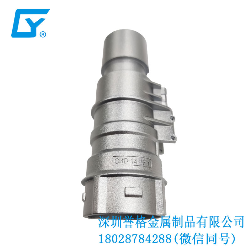國標交流充電槍有用到鎂合金壓鑄模具嗎？