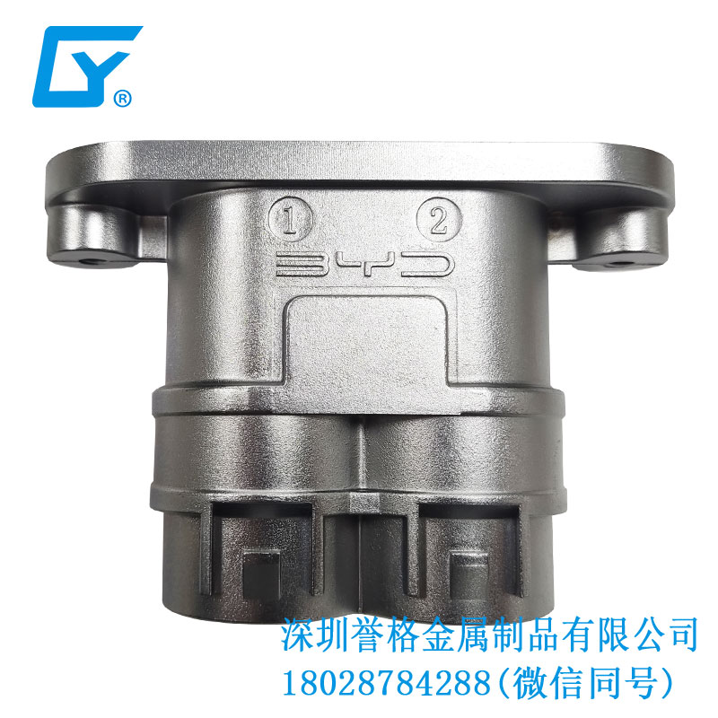 美標(biāo)交流充電樁有應(yīng)用壓鑄件嗎？